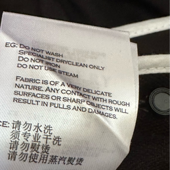 NWT Ellery Gold Band Ruffle Sleeve Jacket - Picture 8 of 11